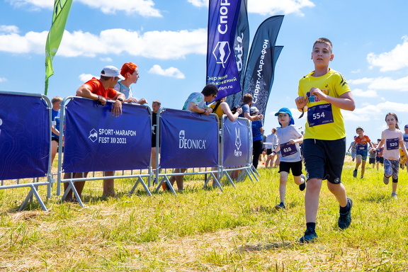 SportMarafon 2021